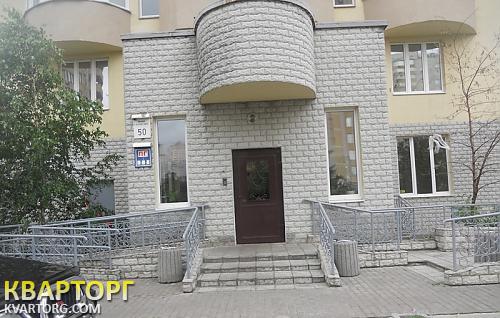 Rent out office. Киев,  Ахматовой — photo 1