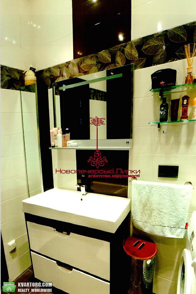 Sell 2-room apartment. Киев,  Драгомирова — photo 9