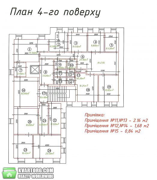 Rent out office. Киев, Б.Хмельницкого — photo 5