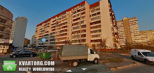 Sell 3-room apartment. Киев,  Бориса Гмыри — photo 1