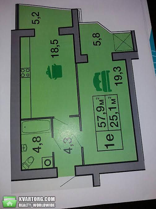 Sell 2-room apartment. Днепропетровск,  ул Набержная Победы — photo 4
