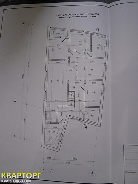 Sell 4-room apartment. Одесса, Колонтаевская — photo 2