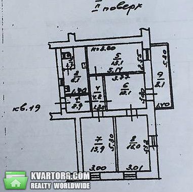 Sell 3-room apartment. Одесса, Канатная — photo 2
