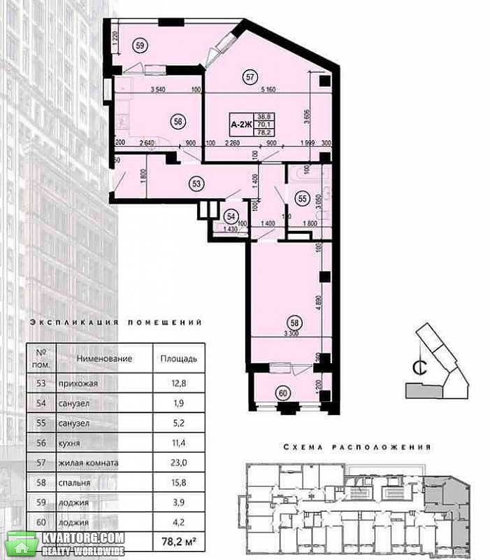 Sell 2-room apartment. Харьков, пр. Московский — photo 2