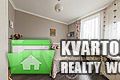 Sell 2-room apartment. Киев, Кудряшова — photo 4