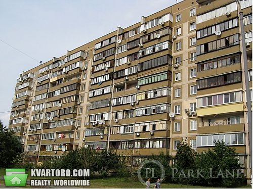 Sell 2-room apartment. Киев, Григоренко пр — photo 2