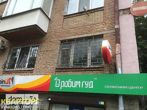 Rent out office. Киев,  Белорусская — photo 1