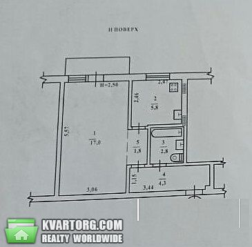 Sell 1-room apartment. Одесса, Генерала Петрова — photo 5