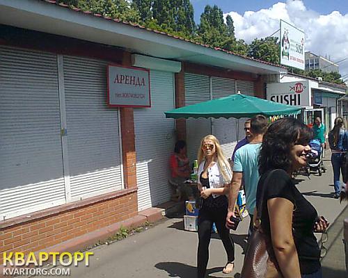 Rent out shop. Киев, метро  «Святошино». — photo 2