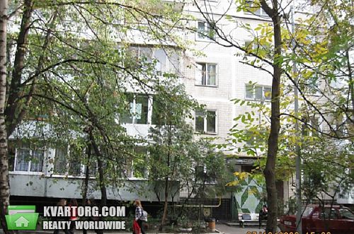 Sell 2-room apartment. Киев, Кудри — photo 2