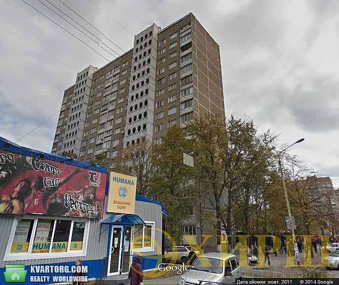 продам 2-комнатную квартиру. Киев,  Лятошинского - фото 1
