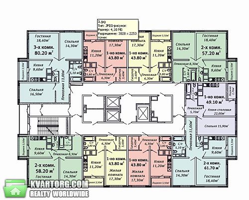 Sell 1-room apartment. Одесса, Люстдорфская дорога — photo 3