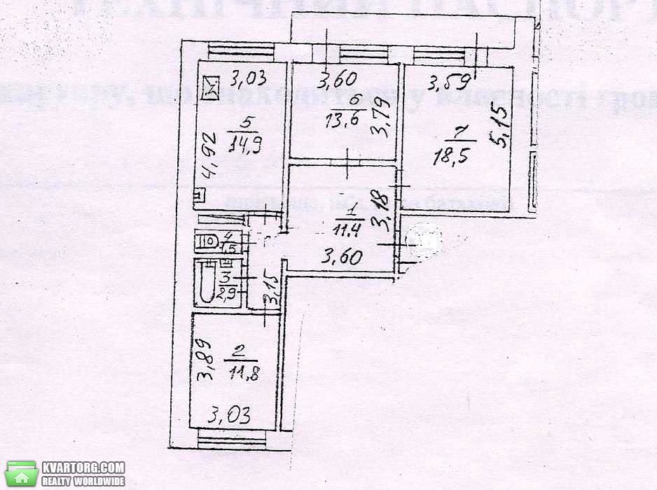 Sell 3-room apartment. Киев,  Святошинская пл — photo 6