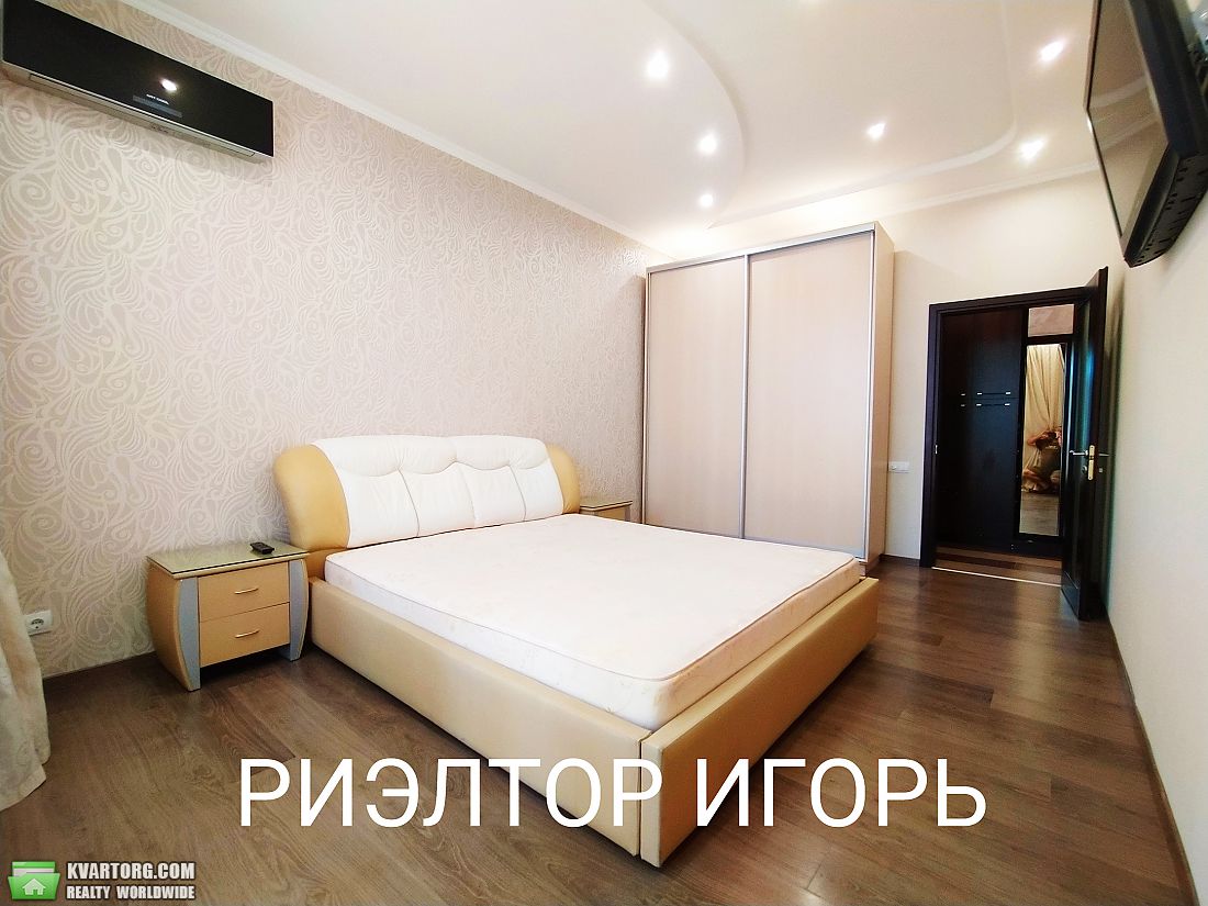 Rent out 2-room apartment. Одесса, Фонтанская дорога — photo 9