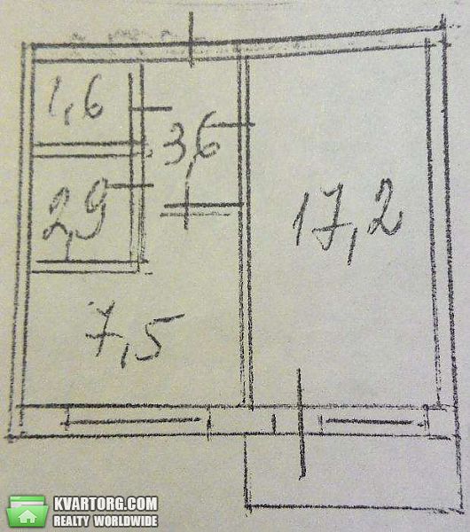 Sell 1-room apartment. Киев, Залки — photo 1