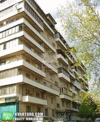 Sell 3-room apartment. Киев, Саперное Поле — photo 1