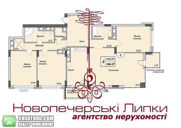 Sell 4-room apartment. Киев,  Драгомирова — photo 6