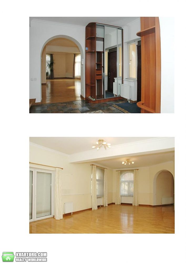 Rent out house. Киев,  Цимбалов Яр — photo 4