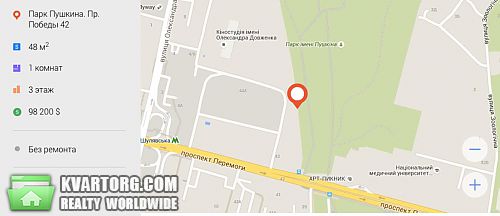 Sell 1-room apartment. Киев, Победы пр — photo 8