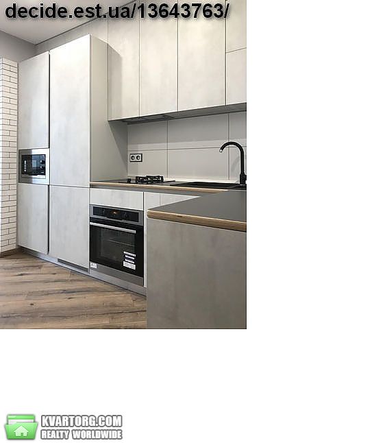 Sell 1-room apartment. Днепропетровск, Набережная Победы — photo 1