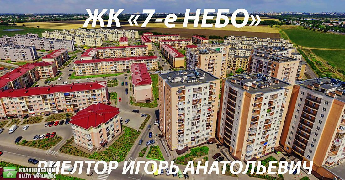 Rent out 1-room apartment. Одесса, Проездная — photo 9