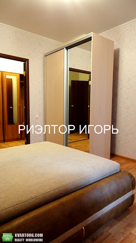 Rent out 2-room apartment. Одесса, Радужный Массив — photo 6