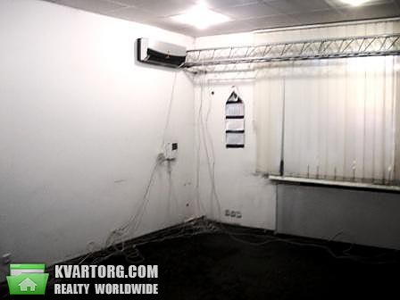 Sell office. Днепропетровск, Артема — photo 4