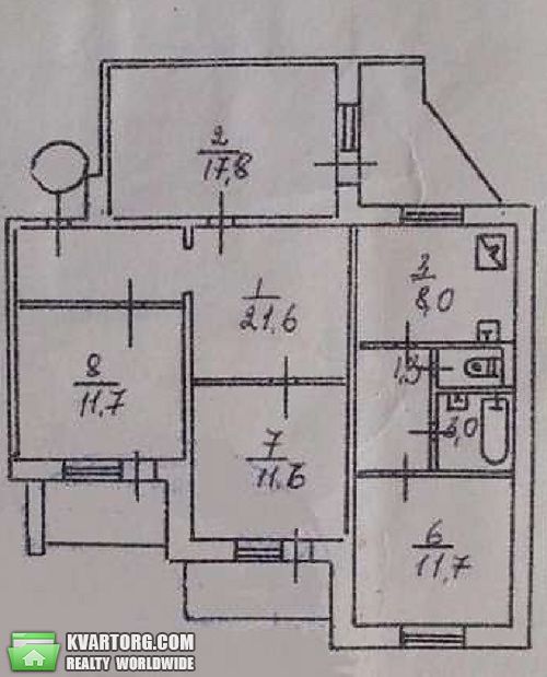 Sell 4-room apartment. Киев,  Быкова бул — photo 2