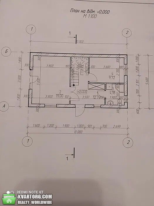 Sell house. Ровно, Центральная — photo 9
