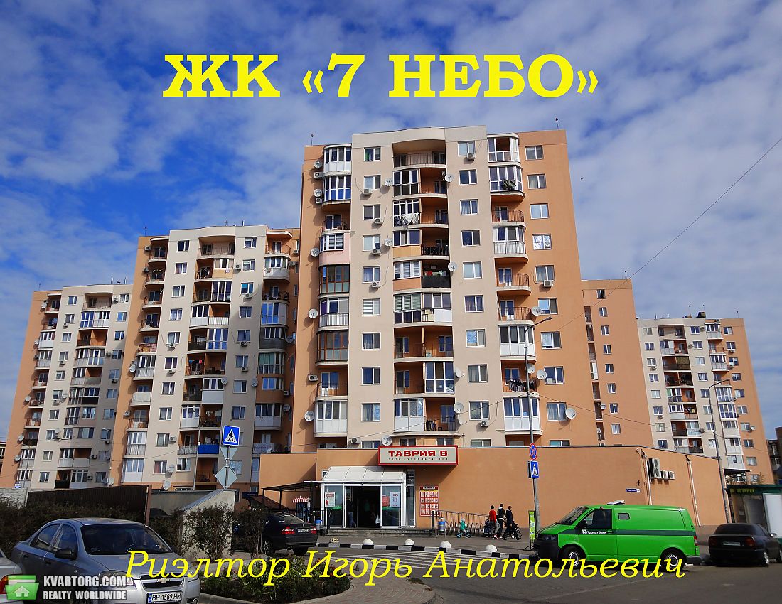 Rent out 2-room apartment. Одесса, Торговая — photo 10