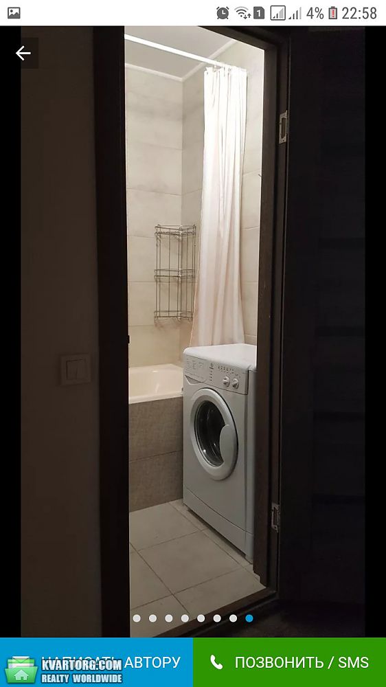 Rent out 3-room apartment. Киев,  Героев Днепра — photo 7
