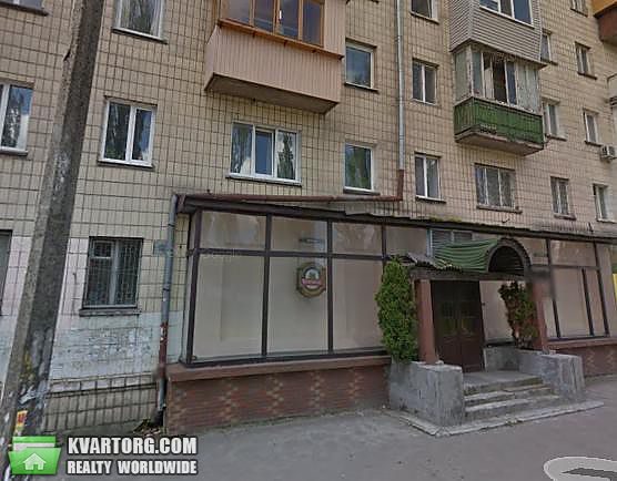 Sell shop. Киев,  Вернадского бул — photo 2