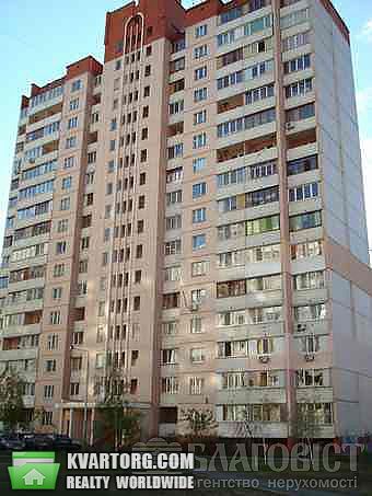 Sell 3-room apartment. Киев,  Княжий Затон — photo 9
