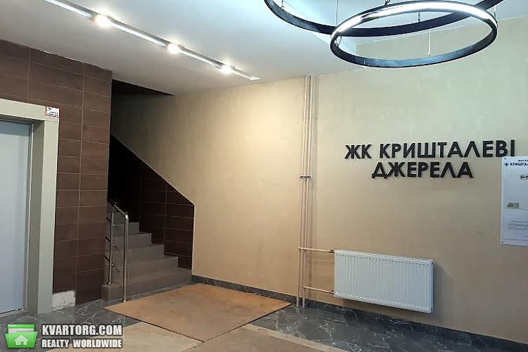 Sell 1-room apartment. Киев,  Метрологическая — photo 2
