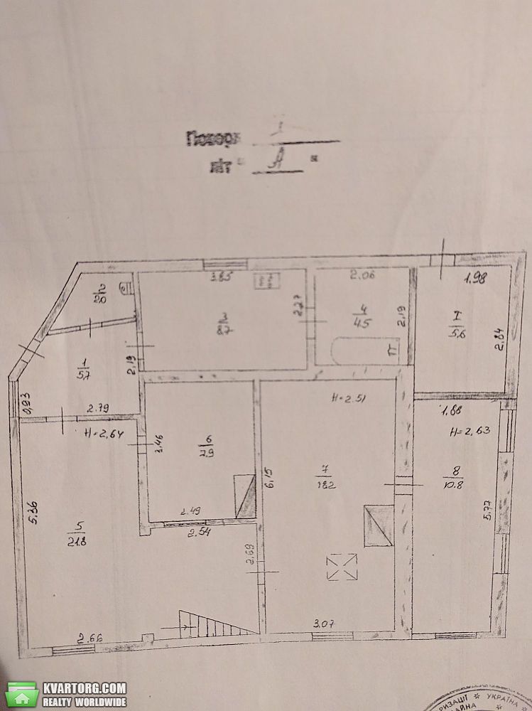 Sell house. Киев,  Садовая — photo 8
