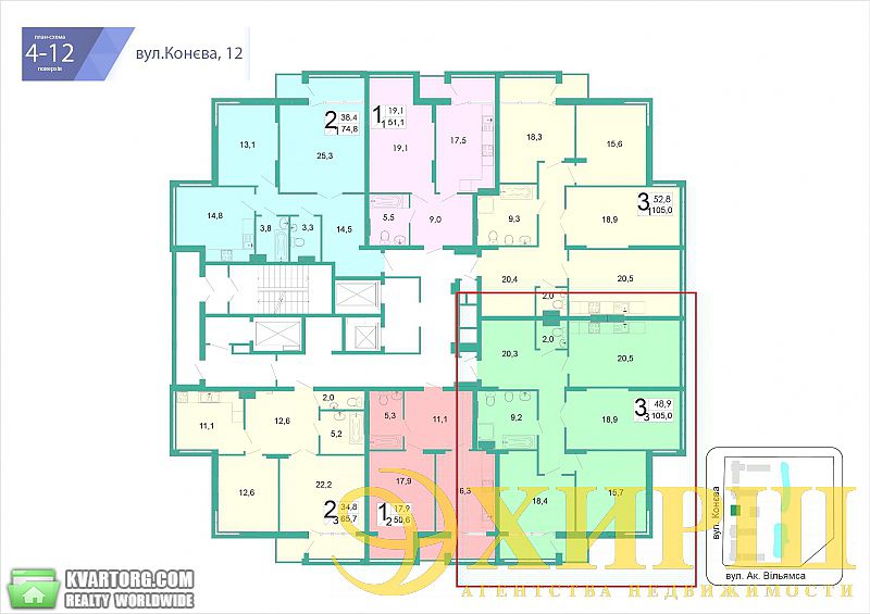 Sell 3-room apartment. Киев, Конева — photo 2
