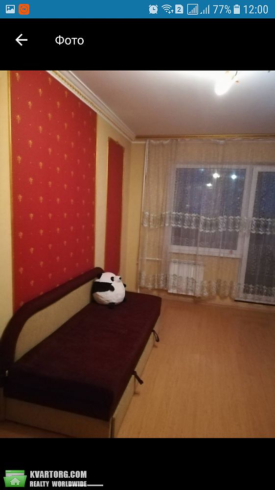 Rent out 2-room apartment. Киев,  Маяковского — photo 3