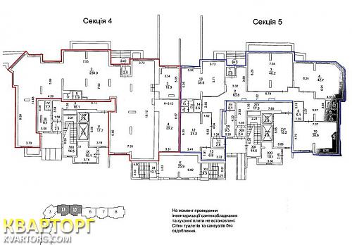 Rent out shop. Киев, Васильковская — photo 8