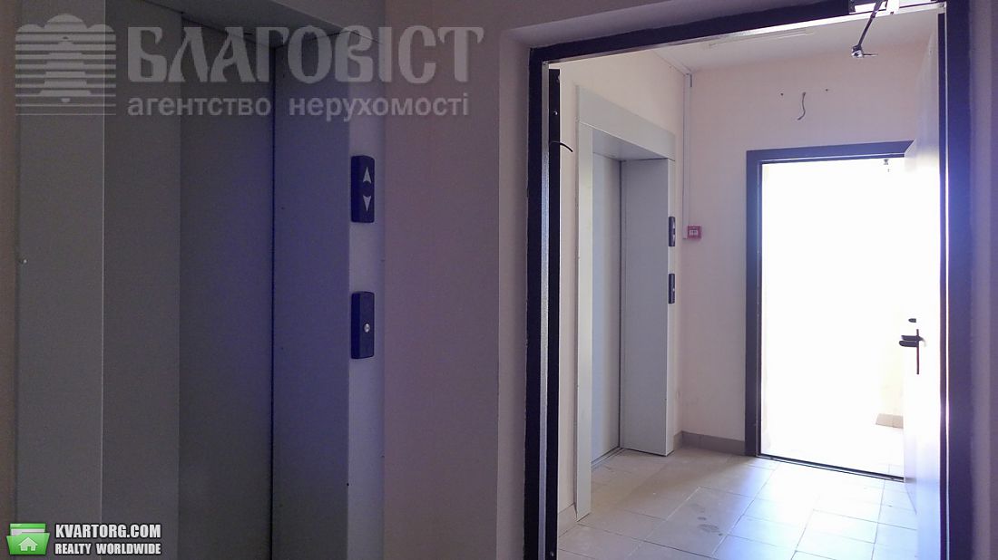 Sell 1-room apartment. Киев,  Чавдар — photo 4