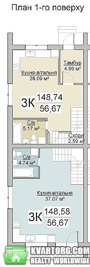 Sell house. Львов, Ременов — photo 4