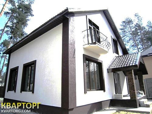 Sell house. Ирпень, .............. — photo 1
