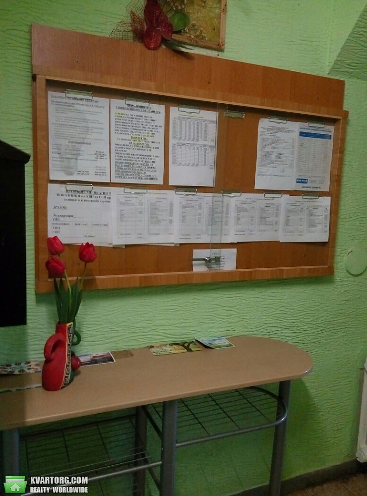 Sell 1-room apartment. Киев,  Руденко — photo 9
