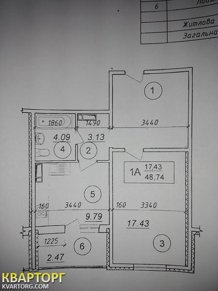 Sell 1-room apartment. Киев,  Милославская — photo 4