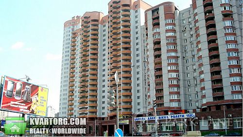 Sell 2-room apartment. Киев,  Саперно-Слободская — photo 4