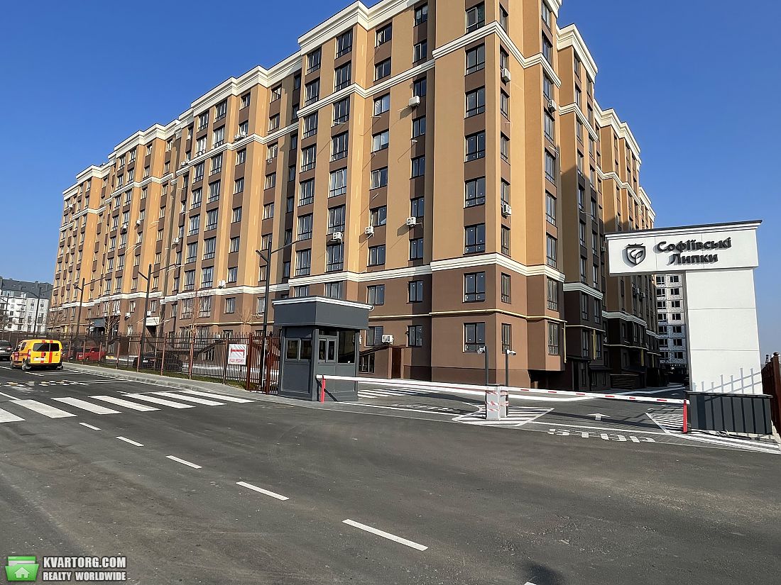 Sell 2-room apartment. Киевская обл., ул. Свободы — photo 1