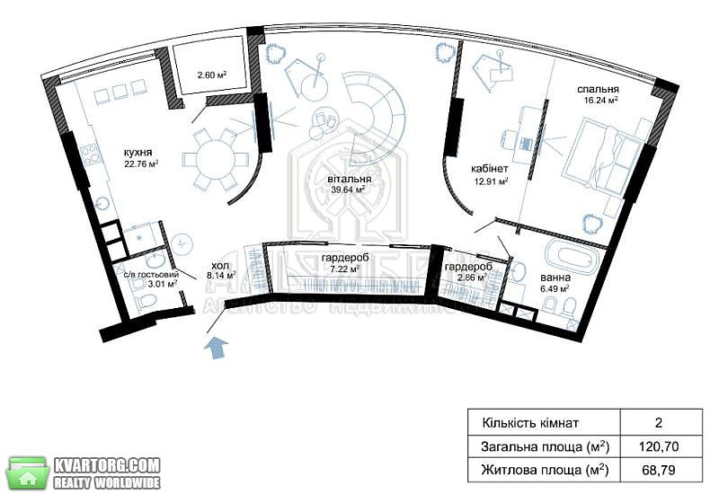 Sell 3-room apartment. Киев,  Бусиловская — photo 4