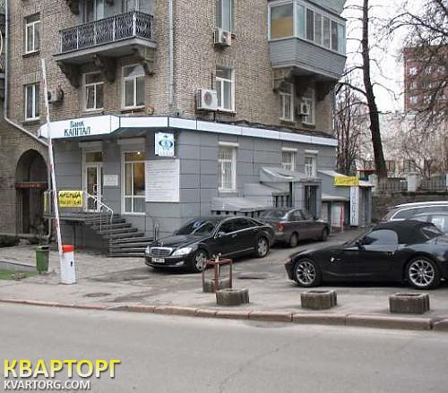Rent out office. Киев, Кловский спуск — photo 1