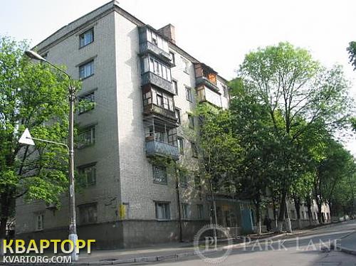 Sell 2-room apartment. Киев,  Бубнова — photo 1