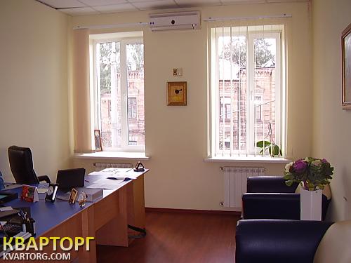 Sell office. Днепропетровск, Красная — photo 3