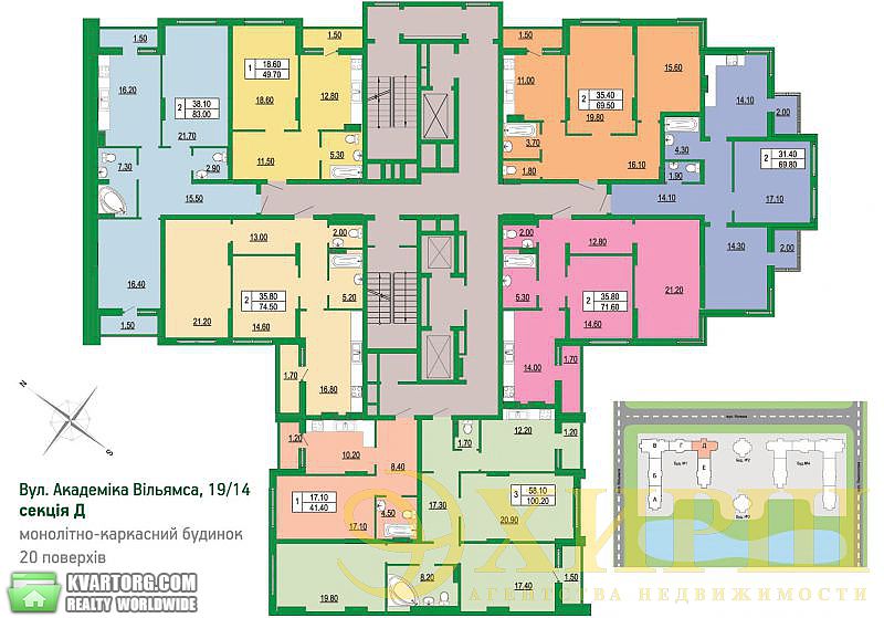 Sell 3-room apartment. Киев, Вильямса — photo 3